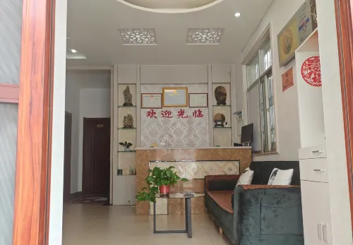 Guangshan Fuxin Hotel