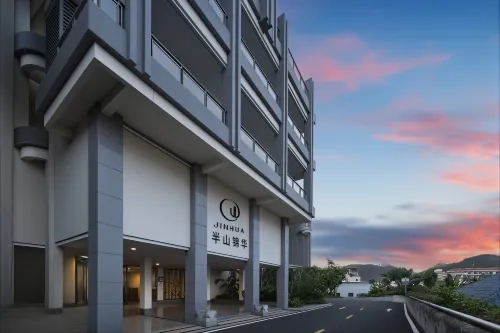 Sanya Banshan Jinhua hotel - فطور