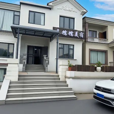 Snug Nunu Homestay