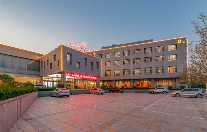 Changle Guihe Reception Center Hotel