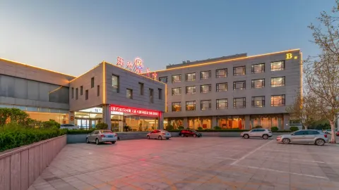 Changle Guihe Reception Center Hotel in Changle