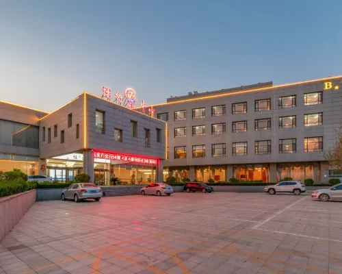 Changle Guihe Reception Center Hotel فنادق في تشانغ له