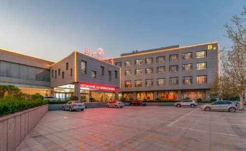 Changle Guihe Reception Center Hotel - breakfast