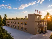 Lanting Retreat Dunhuang | LANTING ORCHARD RETREAT (Mingsha Mountain & Crescent Spring Branch) - bar