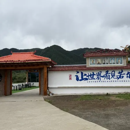 Wangshan Homestay
