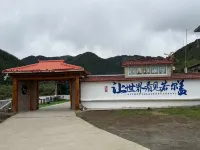 Wangshan Homestay - breakfast