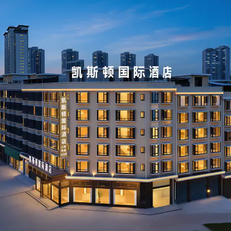Kaiston International Hotel