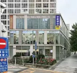 Beijing Jingyu Hotel โรงแรมในศูนย์กลางธุรกิจการค้านานาชาติ/เจ้าพระยาเยียน