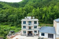 Wugongshan Tule Homestay - New