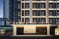 Zhangye West Railway Station Aegean Shopping Center Atour Hotel - Boutique