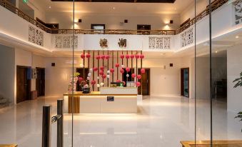 Jinghu Theme Hotel