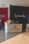 魔方時空電競飯店（保定火車站直隸總督署店） - 2 星級