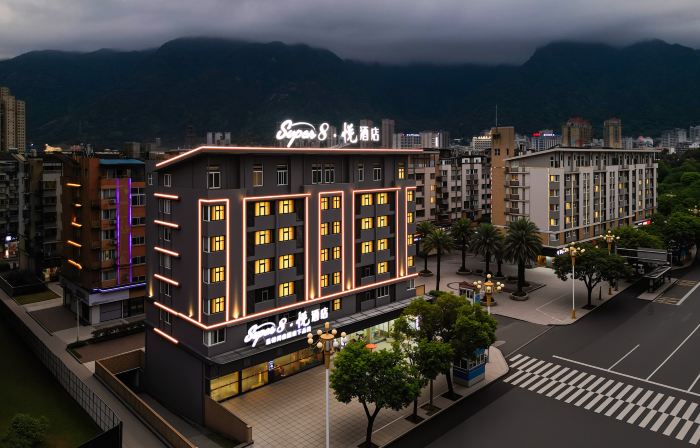 Wyndham Super8 · Yue Hotel (Ningde Auto South Station Derun Shangjie)