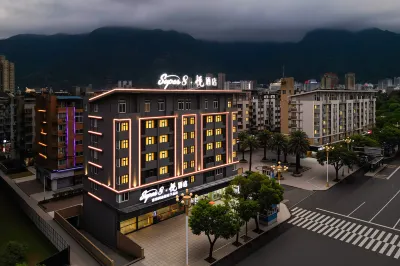 Wyndham Super8 · Yue Hotel (Ningde Auto South Station Derun Shangjie) Hotels in Ningde Auto South Station
