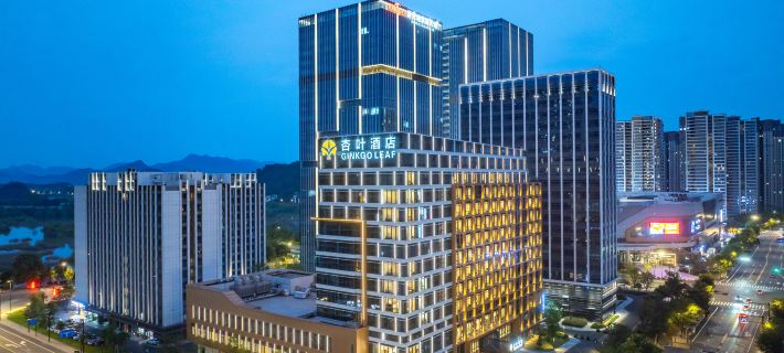 Hangzhou Xingye Hotel Hotels in Hangzhou