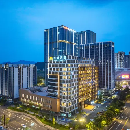 Hangzhou Xingye Hotel
