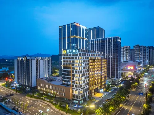 Hangzhou Xingye Hotel - spa