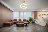 Yuhuwan Hotel (Chengdu Panda Base Beihu Park) - واي فاي