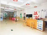 Wanning Printing Youth Hostel