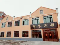 TongYu Hotel Hotel dekat Qixiashan Botanical Garden