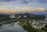 Jiangwan Hotel (Wuyuan High Speed Railway Station Wenbo Park Branch)