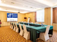 ฮอลิเดย์ อินน์ เอ็กซ์เพรส เทียนจิน แอร์พอร์ต บาย IHG โรงแรมในเทียนจิน