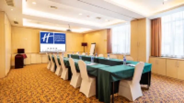 ฮอลิเดย์ อินน์ เอ็กซ์เพรส เทียนจิน แอร์พอร์ต บาย IHG