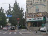 7天优品酒店(北京国贸劲松地铁站店) - 酒店附近
