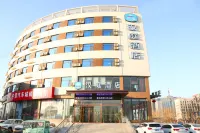 HanTing Hotel (Ningjin Bus Station) - 2-Star