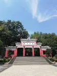 77 hotel (Shaoyang People's Square) - 2 tähden