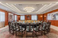 Rezen Hotel Sanli XiaoQiKong