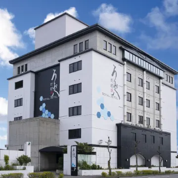 Royal Hotel Uohachi Bettei