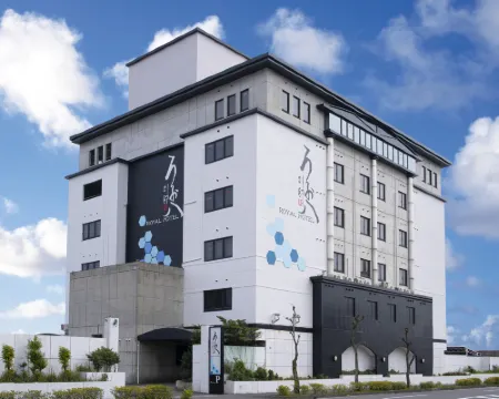 ロイヤルホテルうお八別邸 大垣のホテル