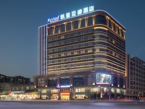 Kyriad Marvelous Hotel Shantou Chaoyang High-speed Railway Station