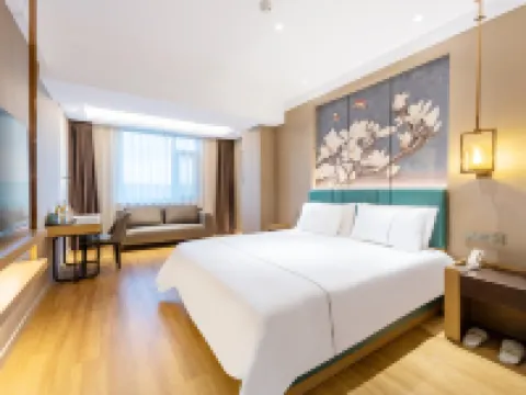 마그노텔 호텔 (바오딩 직례총독부) 바오딩 동물원 주변 호텔