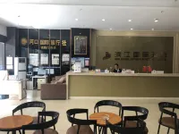 Binjiang International Hotel Hotels in Hekou