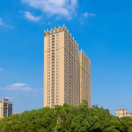 Morning Hotel (Wuxi Jiangnan University & Rongchuang culture and Tourism City) Отели рядом с достопримечательностью «Город Shuihu»