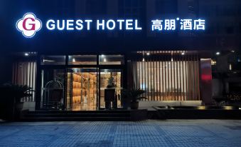 Gaopeng Hotel Nanchang (Jiangxi Shida South Road Subway Station)
