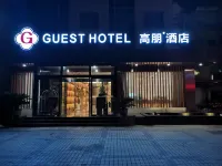 가오펑 호텔 난창 (장시 사우스 로드 지하철역) 난창 바이 경기장 주변 호텔