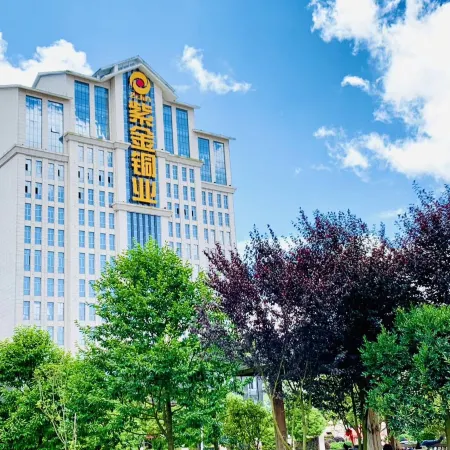Zijin Tongye Hotel
