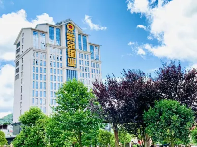Zijin Tongye Hotel Các khách sạn gần Ga JiaoYang