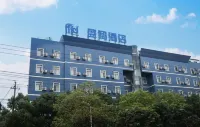 Jishui Shenghe Hotel