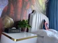 珠海万隆国际公寓 - 漫威主题双床房