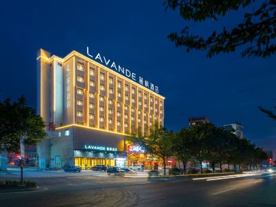 Lavande Hotels Jieyang Rongcheng Danpu Branch