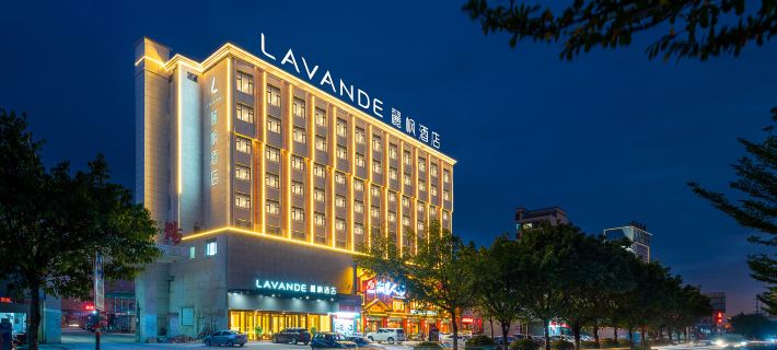 Lavande Hotels Jieyang Rongcheng Danpu Branch Hotels in Jieyang