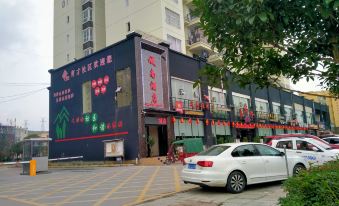 Songtao City South Hotel