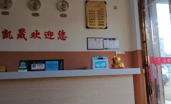 Dongfang Kailu Travel Rent