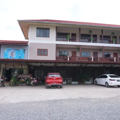 สวีทโฮม โรงแรมใกล้ภูทอก