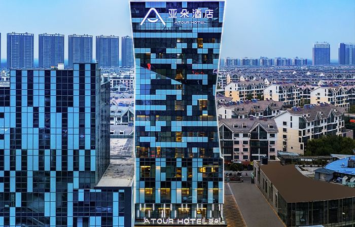Atour Hotel (JinYu Road, JiNing High-Tech Zone)