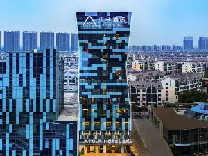 Atour Hotel (JinYu Road, JiNing High-Tech Zone)